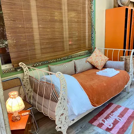 Les Jardins De Phidji *